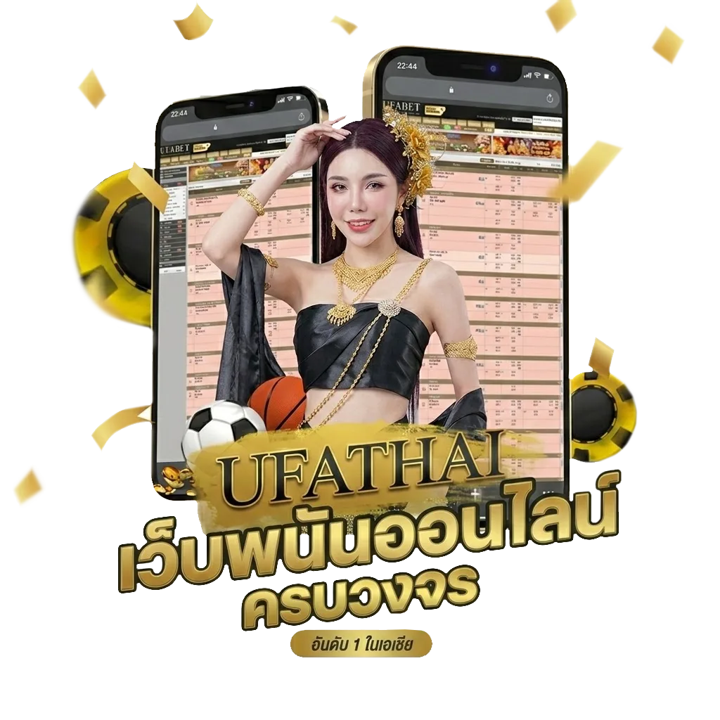 ตังเก คอร์ด Bonus Banner — สำหรับสมาชิก